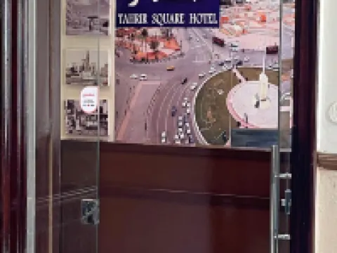 解放廣場酒店開羅 鄰近解放廣場的酒店