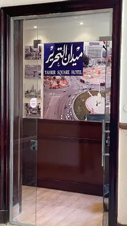 Tahrir Square Hotel