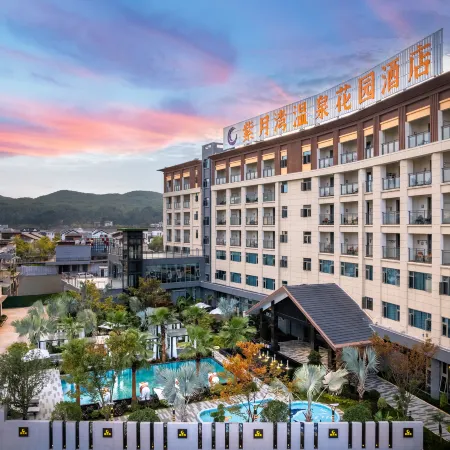 Chuxiong Purple Moon Bay Hot Spring Garden Hotel Отели в г. Чусион
