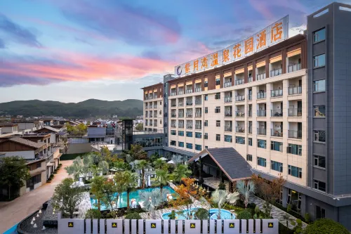 Chuxiong Purple Moon Bay Hot Spring Garden Hotel