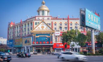 Zhicheng Hotel Xiangtan Xiangxiang