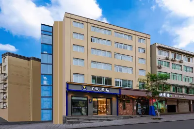 7Days Inn (Chengdu Tianfu International Airport)