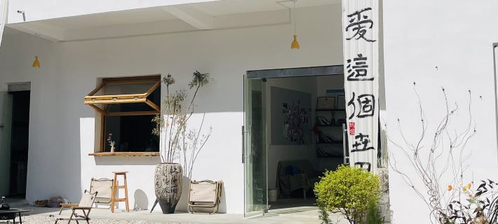 Wash and sleep in the youth hostel Ξενοδοχεία στην πόλη Τζινγκντζέν