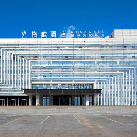 Geya Hotel Datong Municipal Government Wenying Lake Ecological Park Branch