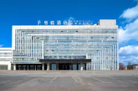 Geya Hotel Datong Municipal Government Wenying Lake Ecological Park Branch