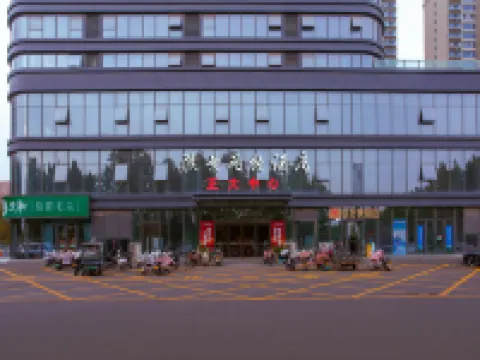 Pujing Online Hotel Hotel di Puyang