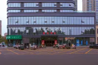 Pujing Online Hotel