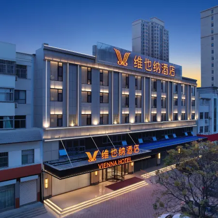 Vienna Hotel Linqing Canal Culture Plaza Store