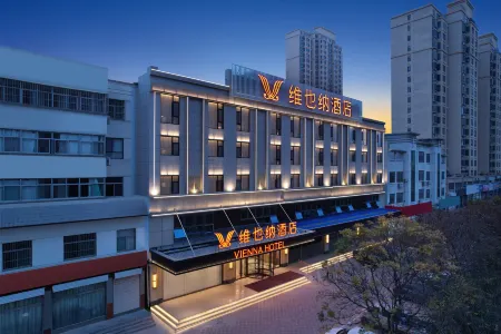 Vienna Hotel Linqing Canal Culture Plaza Store Отели рядом со станцией Linqing Railway Station