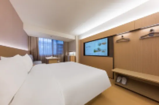 JI Hotel (Beijing Changping Nanshao Metro Station) โรงแรมในอ่างเก็บน้ำชิซานหลิง, กำแพงใหญ่จูยกกวน