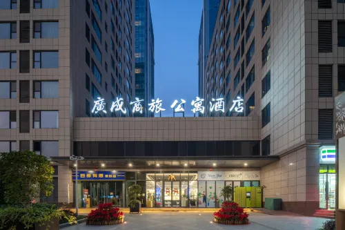 Xi'an Guangcheng Business Travel Apartment Hotel (near the Bell Tower)