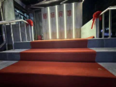 Harbin Mingyang Express Hotel