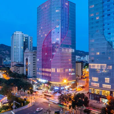 Xining Changjiang International Hotel Hotels near Central Shopping Square