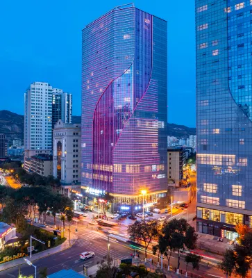 โรงแรมนานาชาติฉางเจียง ซีหนิง