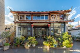 Jingruofanhua Homestay
