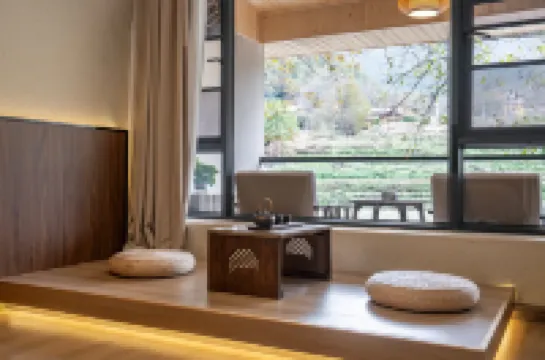 Weixi Yinxing Shanju Homestay