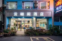 Emeishan Yunyu Pavilion Hotel