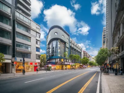 Ji Hotel (Wuhan Wuchang Zhongnan Road) Hotels in Wuhan