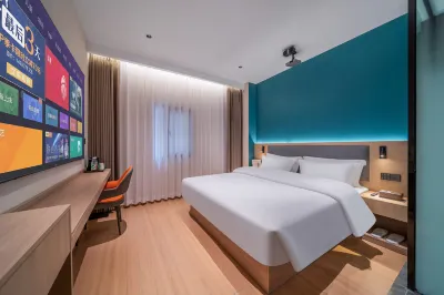 Urban Garden Hotel (Chongqing High-tech Development Zone Chenjiaping Subway Station) Hotels in Chongqing