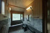 Keyaki no yado En Hotel a Kōka