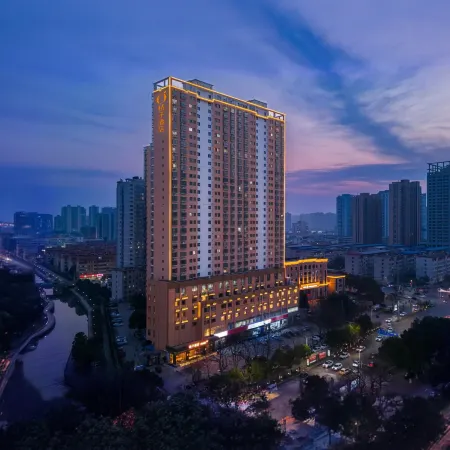 Orange Hotel (Nanyang Zhangheng Avenue)