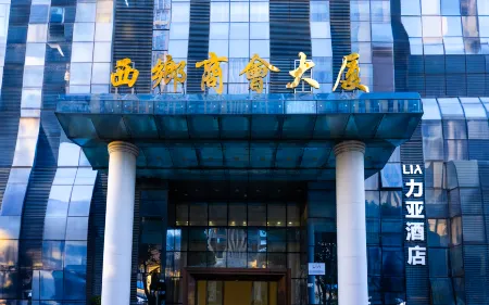 LIA Liya. Sky Hotel Shenzhen Bao'an International Airport Bihai Bay Subway Station Store Отели рядом с достопримечательностью «Shenzhen Airport Fuyong Pier - Passenger Terminal»