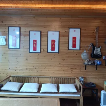 Yunbingshan Yunshange Inn