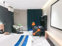 Bofei E-sports Hotel - Esports