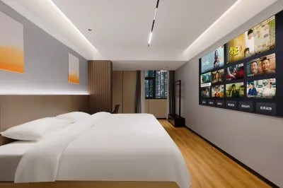 Homeinn Ripple Hotel (Chengdu University of Electronic Science and Technology Jianshe North Road Subway Station) Hotels in Chengdu