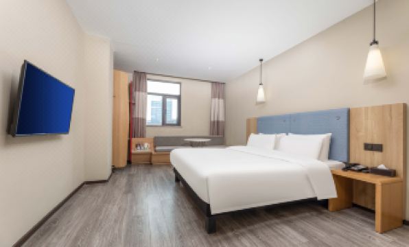 Homeinn · neo (Taicang Nanyang Plaza)