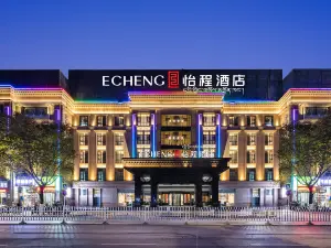 Lhasa ECHENG Hotel