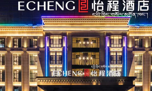 Lhasa ECHENG Hotel