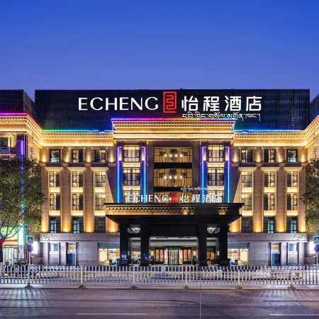 Lhasa ECHENG Hotel