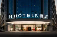 H Hotel (Yiyang Hunan City College) Hotels near Shizhou Park