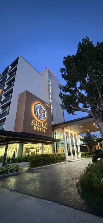 รูปภาพของโรงแรมออร่า หาดใหญ่-สงขลา Aura Hotel Hatyai Songkhla