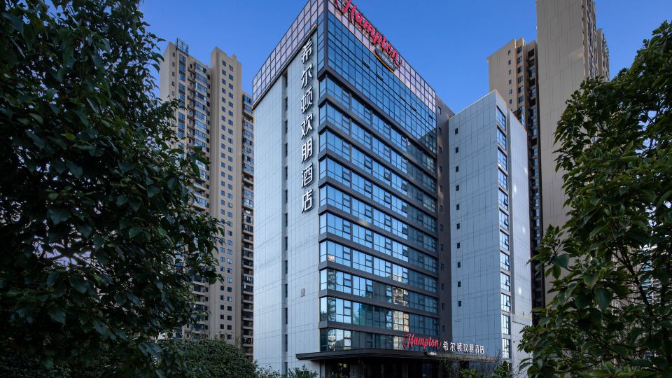 Hampton by Hilton Chenzhou Beihu