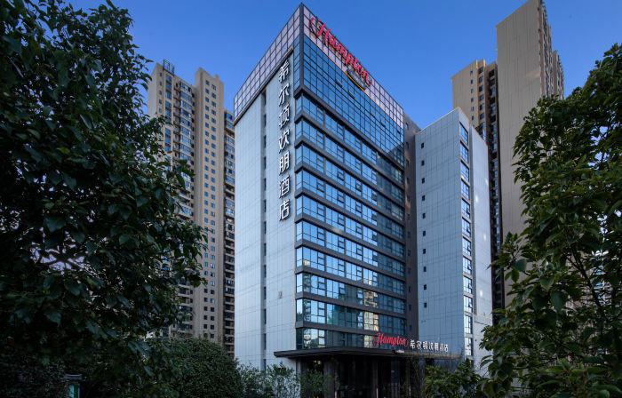 Hampton by Hilton Chenzhou Beihu