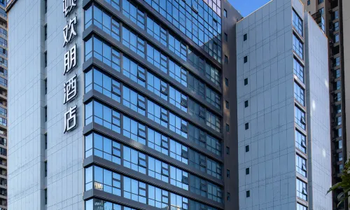Hampton by Hilton Chenzhou Beihu