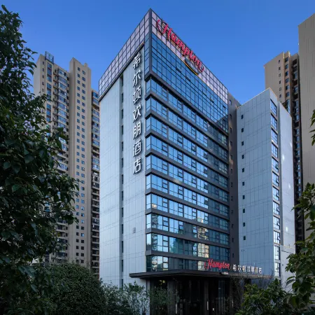 Hampton by Hilton Chenzhou Beihu