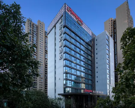 Hampton by Hilton Chenzhou Beihu Hotéis em Chenzhou