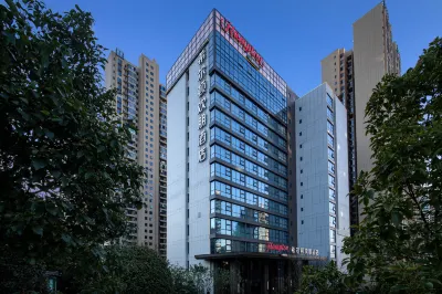 Hampton by Hilton Chenzhou Beihu Hotels near Hunan Chenzhou Technology College