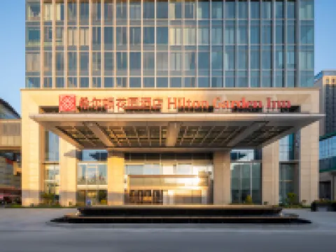 Hilton Garden Inn Hefei Feixi Hotels in Feixi