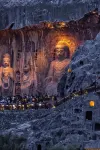 Four Seasons Longmen Homestay (Longmen Grottoes)
