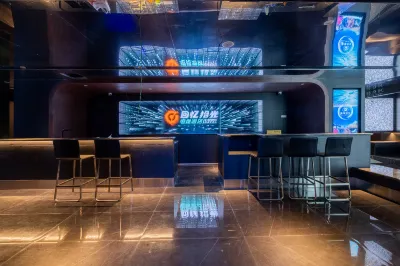 Memories of Shiguang E-sports Hotel (Greenland Twin Towers)
