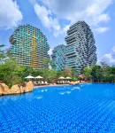 Sanya  Gionee International Hotel - Kolam Renang