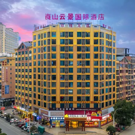 Langshan Yunjing International Hotel