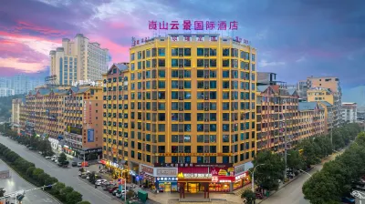 Langshan Yunjing International Hotel Hôtels à : Xinning