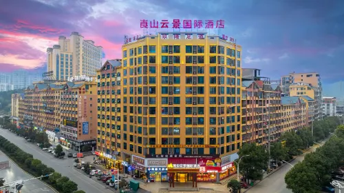 Langshan Yunjing International Hotel Hotels in Xinning