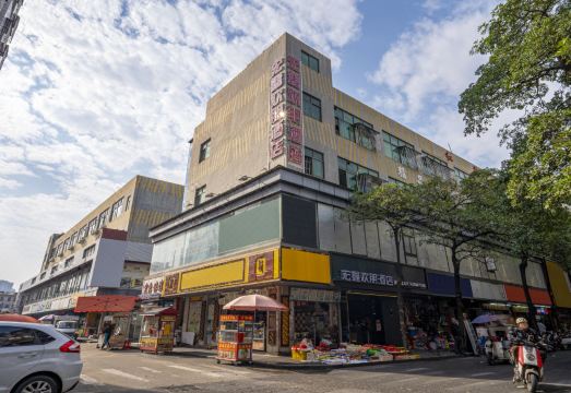 3. 홍신환펑 호텔（..