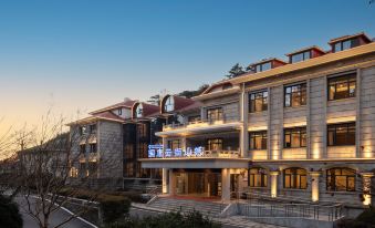 Yunshang Mountain City Hotel Lushan